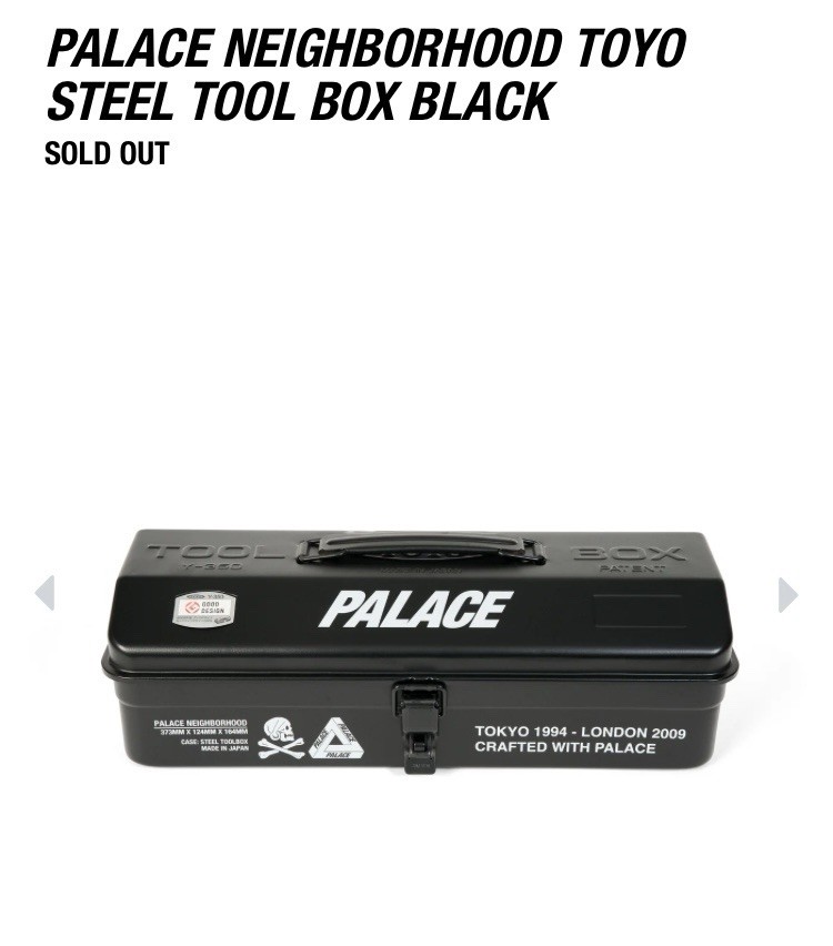 PALACE SKATEBOARDS NEIGHBORHOOD TOYO STEEL TOOL BOX BLACK | eBay