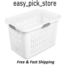 Sterilite 2 Bushel Plastic Laundry Basket, Adult, White
