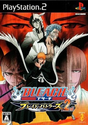 PS2 BLEACH ~Blade Battlers 2nd~