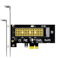 GLOTRENDS PA09-X1 M.2 NVMe to PCIe X1 Adapter for 2230/2242/2260/2280 M.2 NVM...