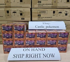 [ON HAND] Pokemon Gem Pack Vol.3 S-Chinese Booster Box CBB3C without Shrink Wrap