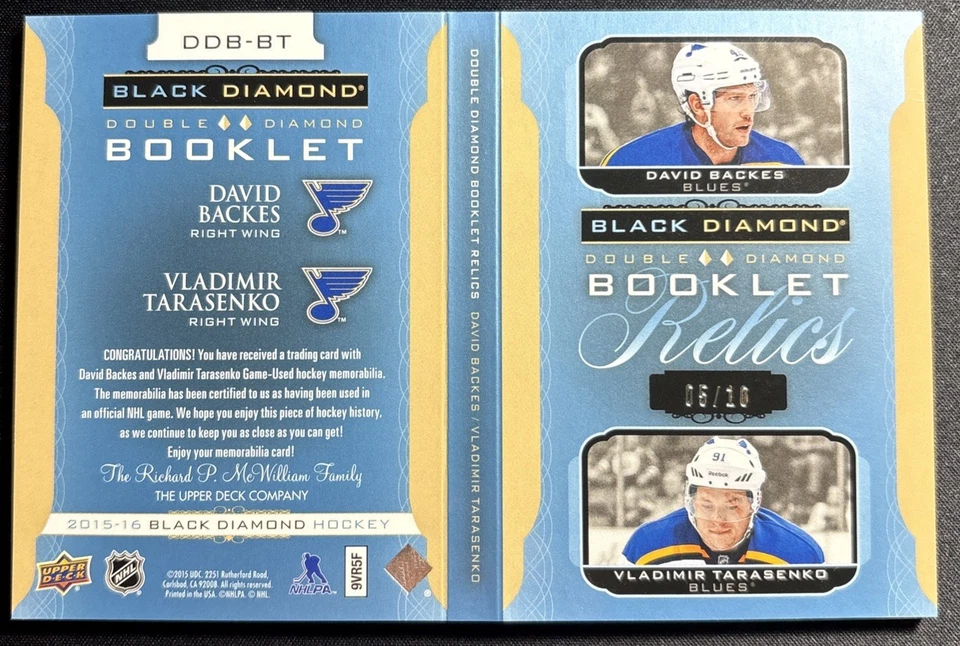 2015-16 UD Black Diamond Tarasenko Backes DUAL GAME WORN PATCH BOOKLET /10 SSP - Image 2 of 2