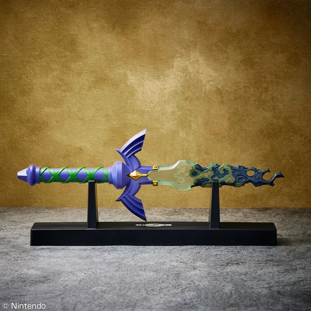 Zelda Metal Master Sword