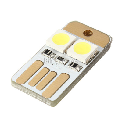 5Pcs Double Sided Pluggable USB LED Night Light Power Supply White Lamp NEW