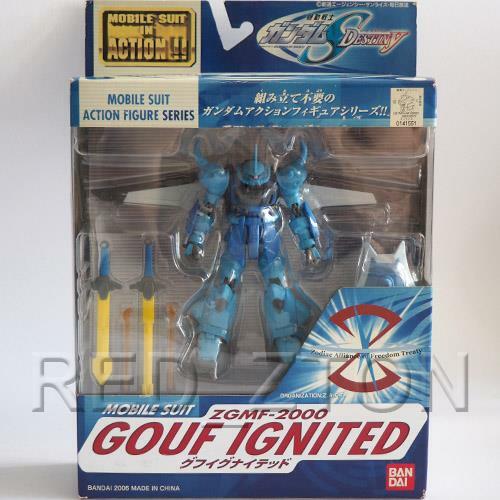 Bandai Gundam Seed Destiny Mobile Suit In Action Figure