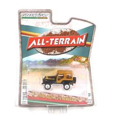 Greenlight 1976 Jeep CJ-5 Renegade All-Terrain 35290C 1:64