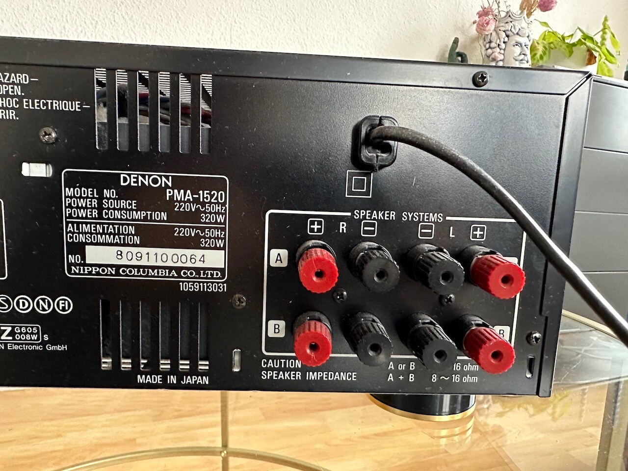 Denon Amplifier / Amplifier PMA1520 eBay