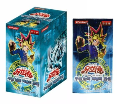 yugioh duelist pack battle city booster box Yu-Gi-Oh Duelist Pack Battle City Booster 1st edition 2 packs In 1 Blister  Total