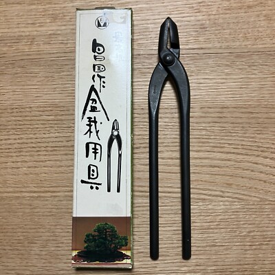 MASAKUNI BONSAI Tools Steel No.18 Yattoko Nipper (big size) Japan | eBay