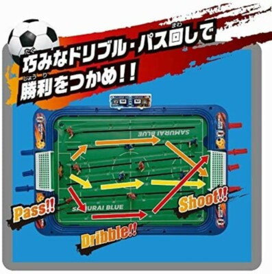 EPOCH Soccer Board Lock on Striker Samurai blue Japans national