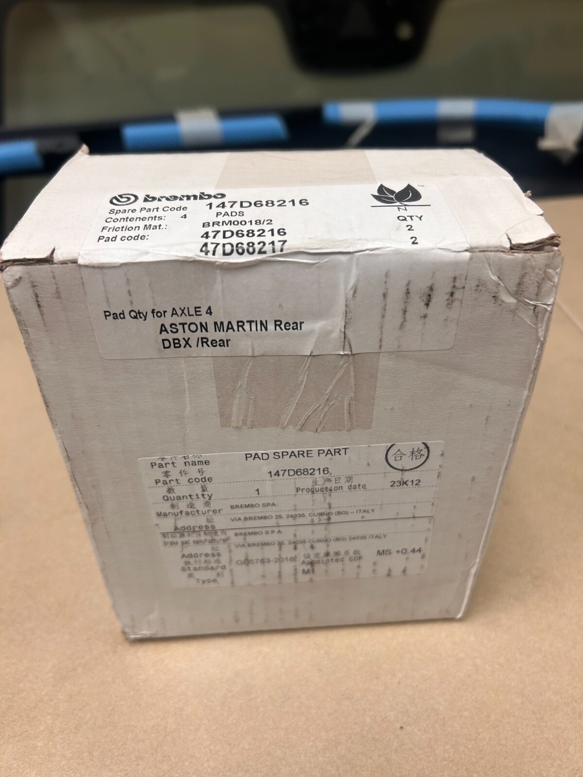 MY83-2C562-AD------ Rear Brembo Brake Pads for  Aston Martin DBX( 2021-2024)