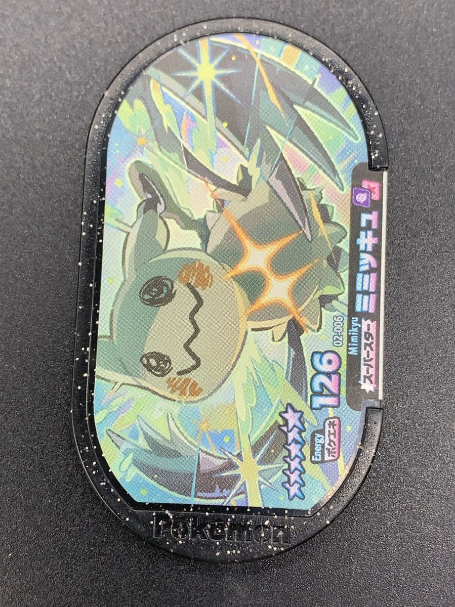 ふらさん専用5 フランジ足付フリーサイズケース 防水タイプ EXWFSシリーズ