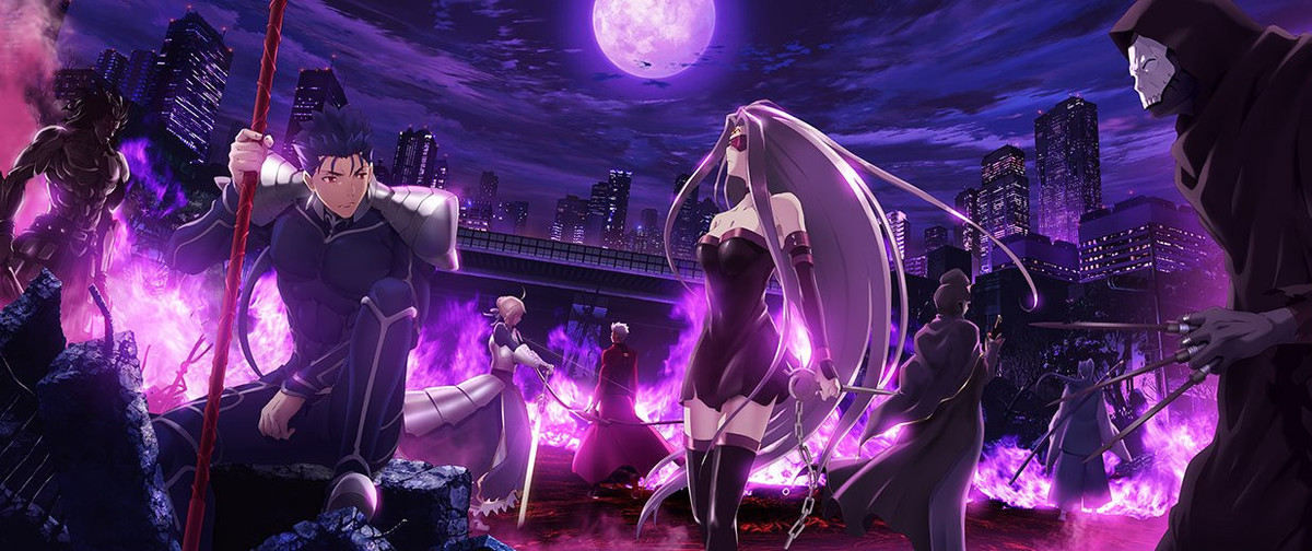 Fate Stay Night Heaven's Feel I.presage Flower Limited Fate Stay Night Heaven's Feel I.presage Flower Limited