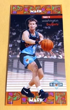 1995-96 Fleer NBA Jam Session Pop-Ups Tall Insert Mark Price #23
