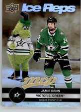 2023-24 Upper Deck MVP INSERT GOLD Hockey Cards Pick From List/Complete Your Set