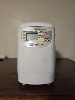 Zojirushi BB-HAC10 Home Bakery Mini 1-Lb Bread Maker WITH PADDLE/BLADE - Tested