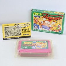 ebay® Auktion 318395776820 | Banana Famicom Nintendo 2541 fc Thumbnail of ebay® auction 318395776820 | Banana Famicom Nintendo 2541 fc