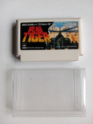 Twin Cobra Kyukyoku - Sega Megadrive Gane - NTSC-J - Shooter / Shmup - Cart Only
