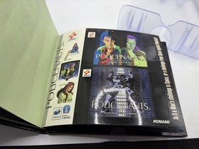 Sega Saturn SS Policenauts First Press Limited Edition Book latter Tested