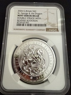 MINT ERROR 2026 St George and the Dragon 1oz Silver £2 Double Struck NGC MS68