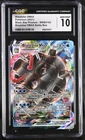 2021 POKEMON BATTLE BOX BLACK STAR PROMO BLASTOISE VMAX SWSH103 HOLO CGC 10