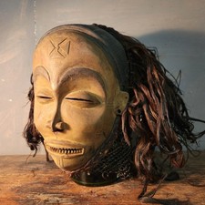 Beautifully carved Chokwe Mwana Pwo Mask