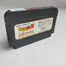 Dragon Ball Z Assault Saiyan Bandai pre-owned Nintendo Famicom N