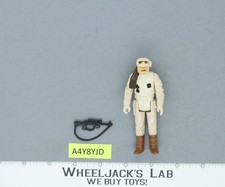 Rebel Commander for sale