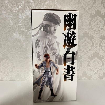 Ichiban Kuji Yu Yu Hakusho Dark Tournament Vol.3 B Prize Kazuma