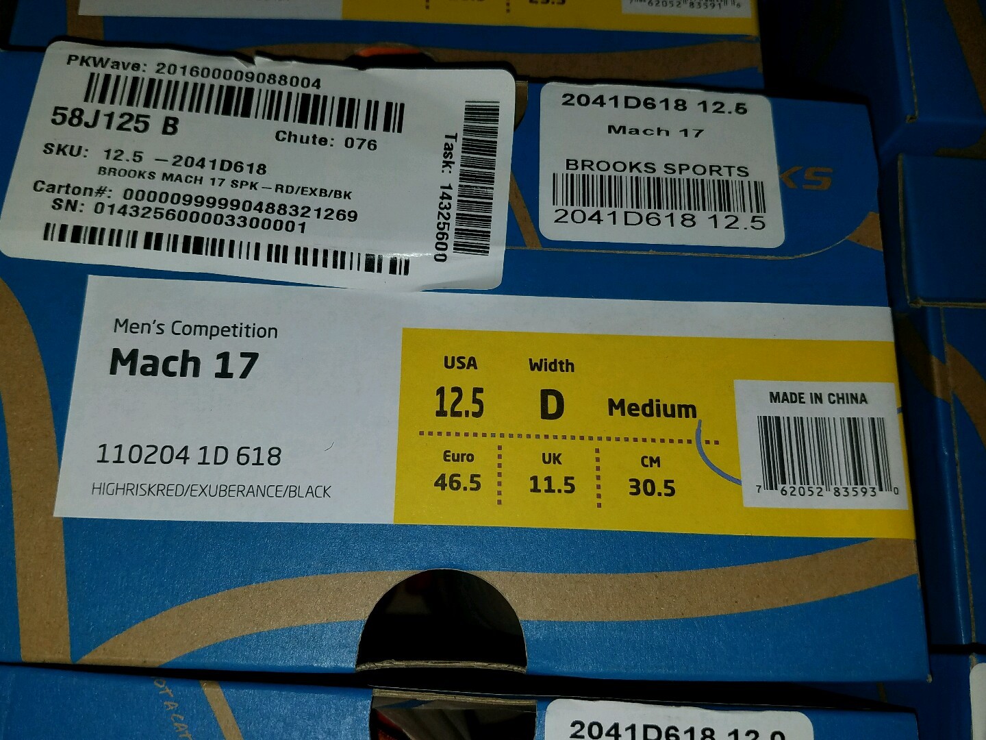 brooks mach 17 yellow