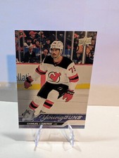 2023-24 Upper Deck Young Guns Samuel Laberge Rookie #707