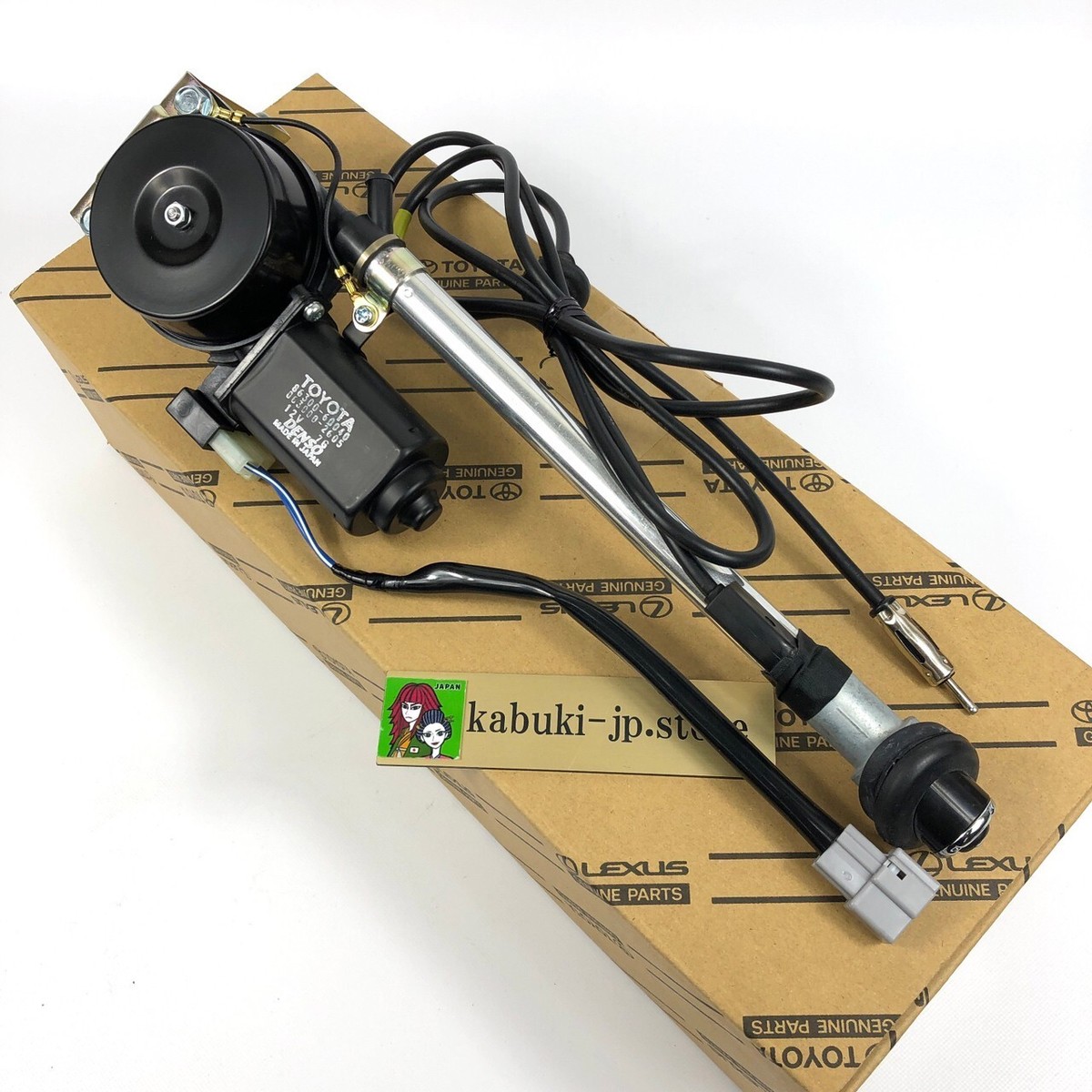 Toyota Genuine 86300-60040 Land Cruiser FJ80 FZJ80 1991-1997