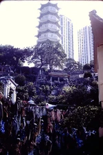 MAY 1978 Tiger Balm Gardens Hong Kong China Slide AO-B