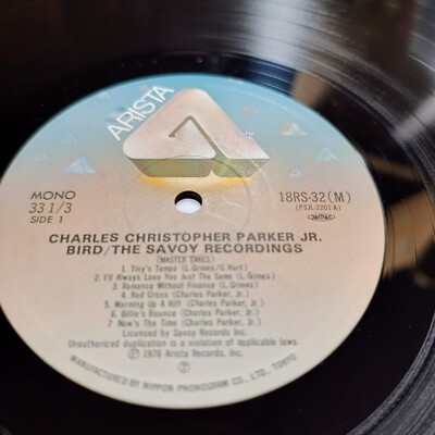 Charlie Parker レコード　７枚セット s-l400.jpg
