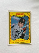 DCC: 1981 Kellogg's #48 Carl Yastrzemski Boston Red Sox NM-MT+ No Cracks