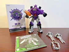 Transformers Kingdom Galvatron with DNA Design DK-30 Upgrade Kit – Complete