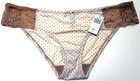 Nwt PARISA Geneva HIPTER Panty Café Au Lait - size 2X / XXL — photo 3
