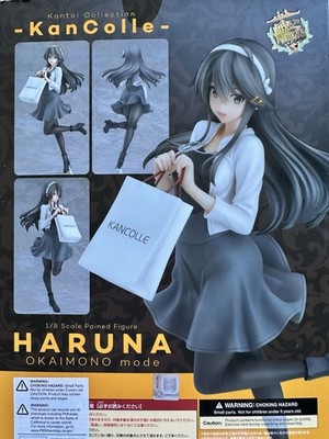 Kantai Collection Kan Colle 1/8 Scale Figure Haruna Okaimono Mode
