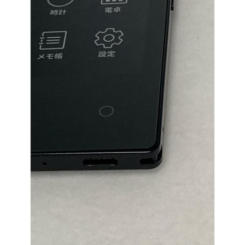 KYOCERA Card Mobile KY-01L Electronic Paper Display docomo SIM locked Used work - Afbeelding 3 van 7