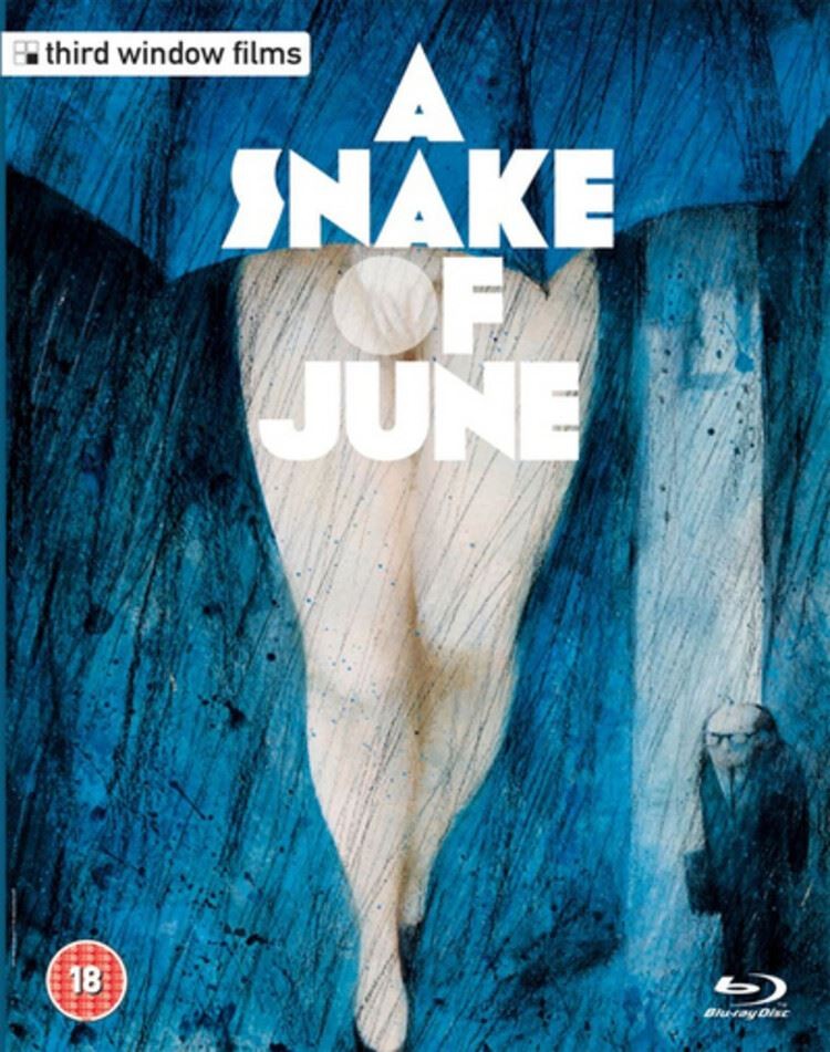 A Snake of June [18] Blu-ray