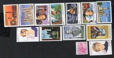 Azerbaijan 1997-98 stamp Mi#394-398+415-418+423-426 MH/MNH CV=12$