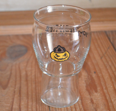 New Southern Tier Brewery Pumking Pumpkin Ale Beer Glass 5'' Goblet