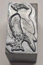 Troquel de estampado de estampillas de lámina caliente: sello de aves tropicales 31 mm x 17,5 mm (tamaño de fuente 88pt)