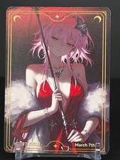 March 7th HN Velvety Desire Dimensional Travel Part 2 Honkai Star Rail