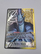 Gecko Moria - OP14-080 (Alt Art) One Piece • The Azure Sea's Seven L • OP14-080