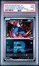 2025 POKEMON JAPANESE M2A-MEGA DREAM EX REVERSE HOLO TEAM ROCKET'S SNEASEL PSA 9