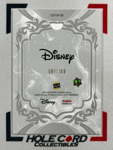 MARIE 2025 Kakawow Cosmos Disney #CDT-XY-38 Lucky Card Opened 081/149丶 - Picture 2 of 3