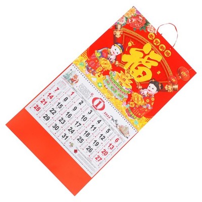 Wand Kalender Hängender Monatskalender Wandkalender Täglicher Hängekalender