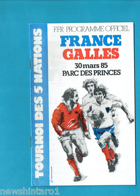 Journée 1 : le résumé de vs Pays de Galles en replay - Tournoi des Six Nations de Rugby | TV