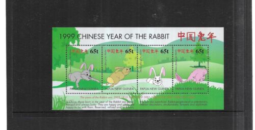NEW ZEALAND 2000. YEAR OF THE RABBIT. MINI SHEET. MINT FULL GUM. AS PER SCAN.